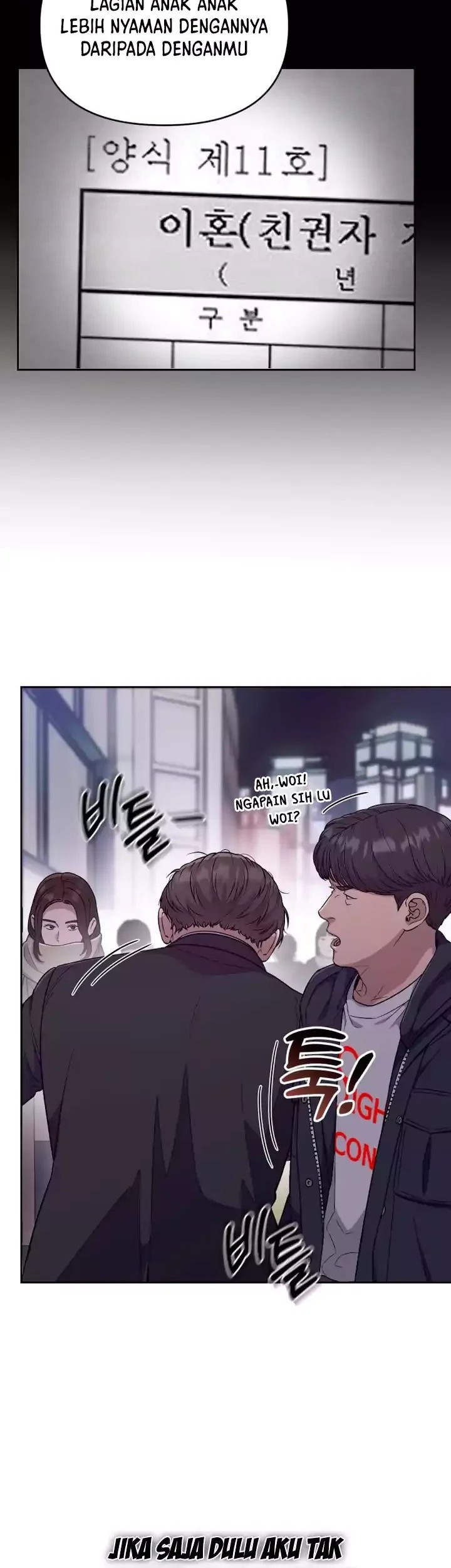 The New Employee Kim Chul-Soo Chapter 01 Gambar 27