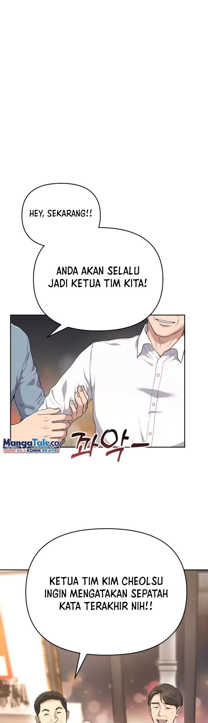 The New Employee Kim Chul-Soo Chapter 01 Gambar 11