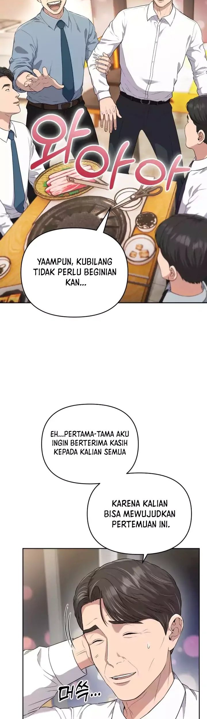 The New Employee Kim Chul-Soo Chapter 01 Gambar 12