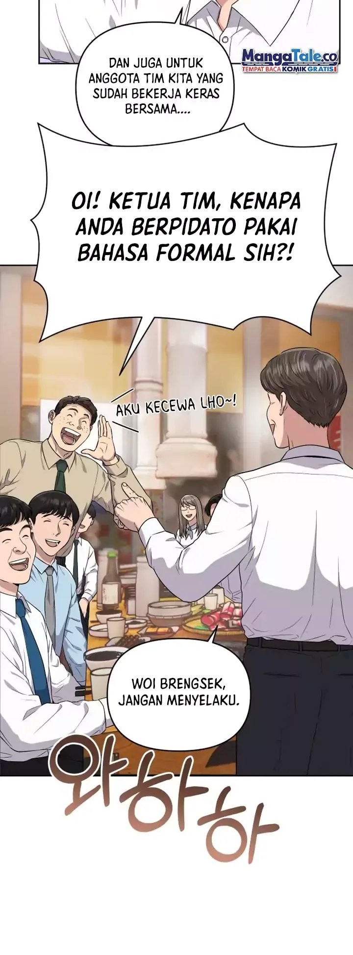 The New Employee Kim Chul-Soo Chapter 01 Gambar 13