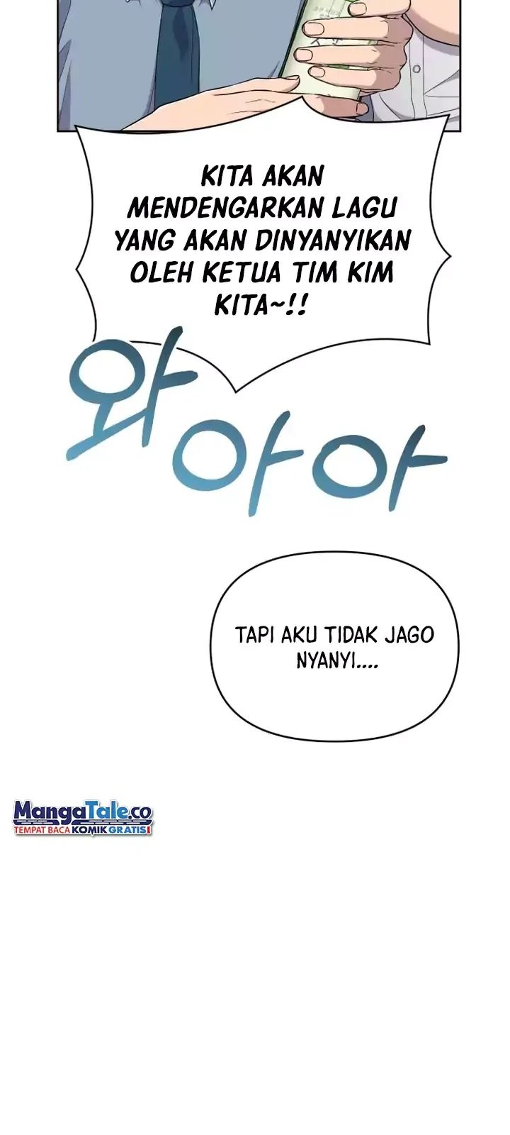 The New Employee Kim Chul-Soo Chapter 01 Gambar 16