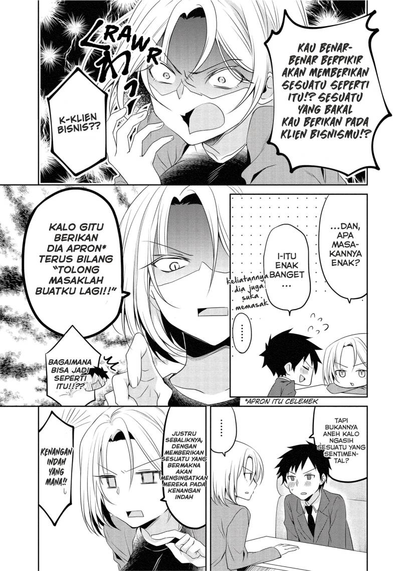 My Company’s Small Senpai (Serialization) Chapter 10 Gambar 3