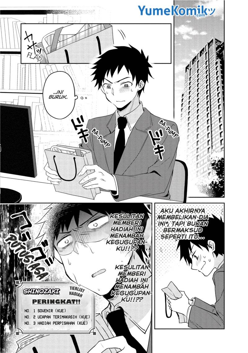 My Company’s Small Senpai (Serialization) Chapter 10 Gambar 4