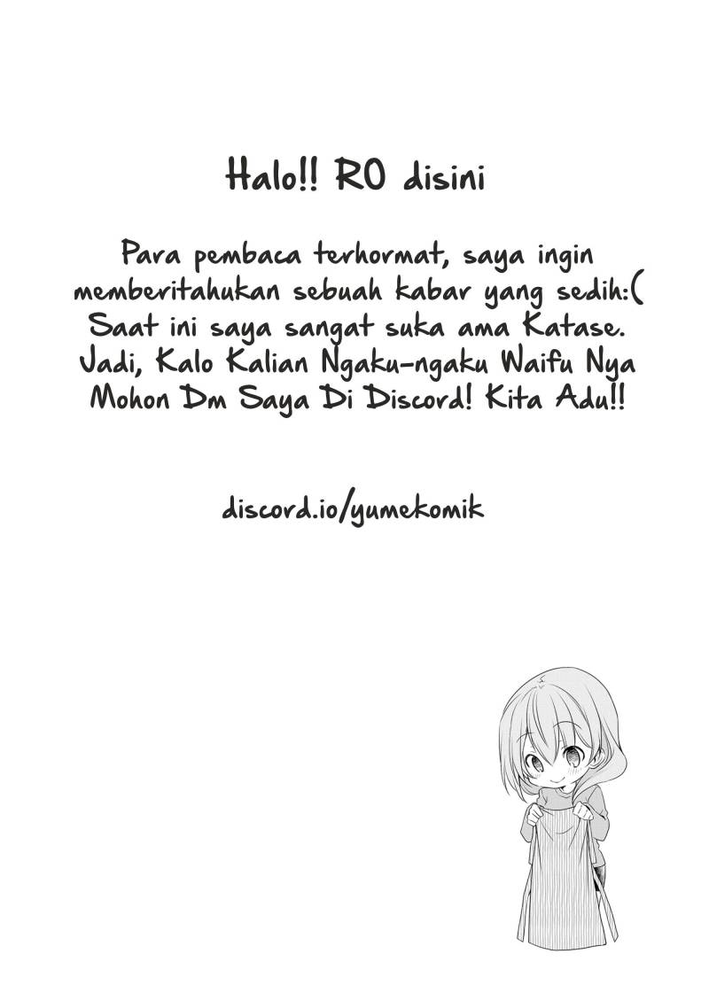 My Company’s Small Senpai (Serialization) Chapter 10 Gambar 9