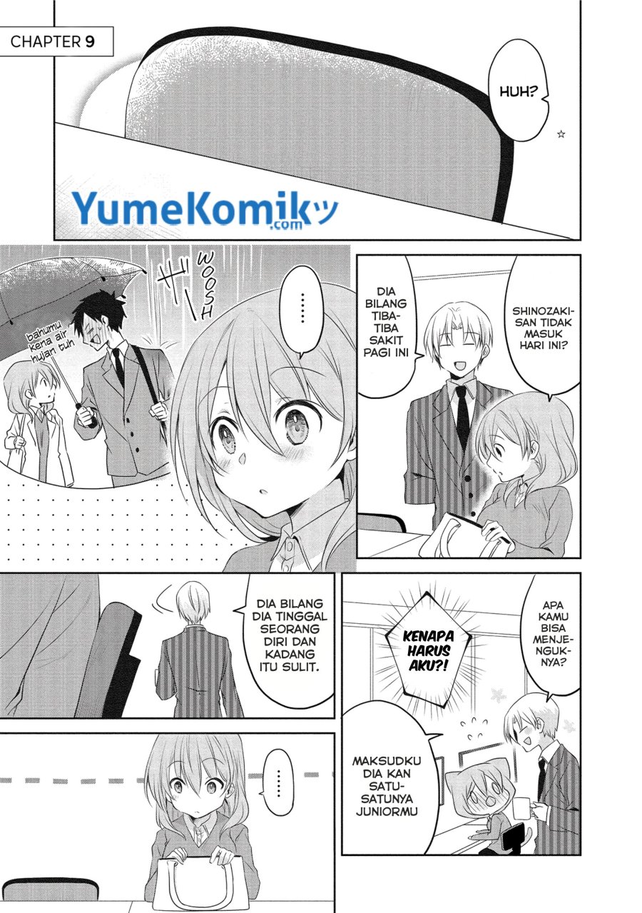 Baca Manga My Company’s Small Senpai (Serialization) Chapter 09 Gambar 2