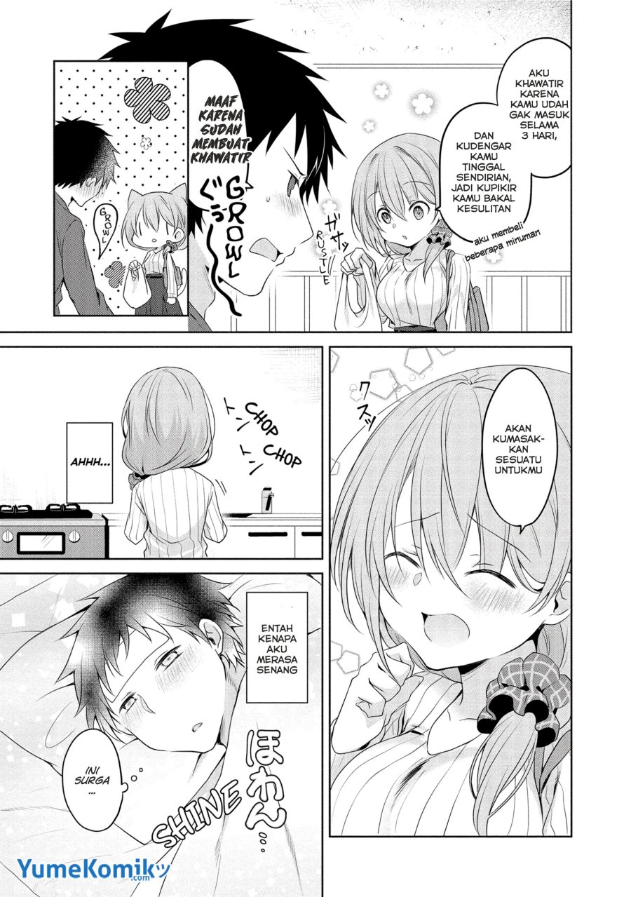 My Company’s Small Senpai (Serialization) Chapter 09 Gambar 4