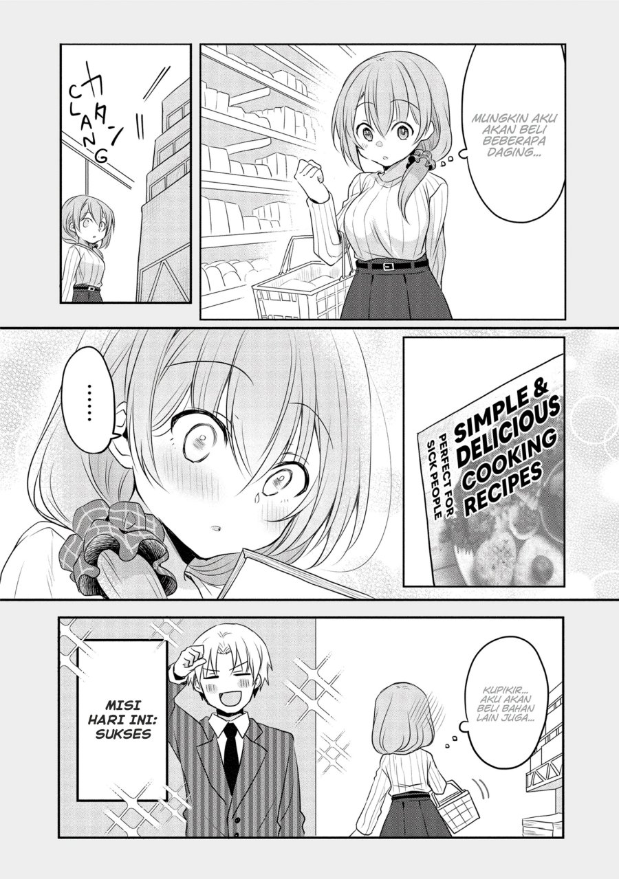 My Company’s Small Senpai (Serialization) Chapter 09 Gambar 7