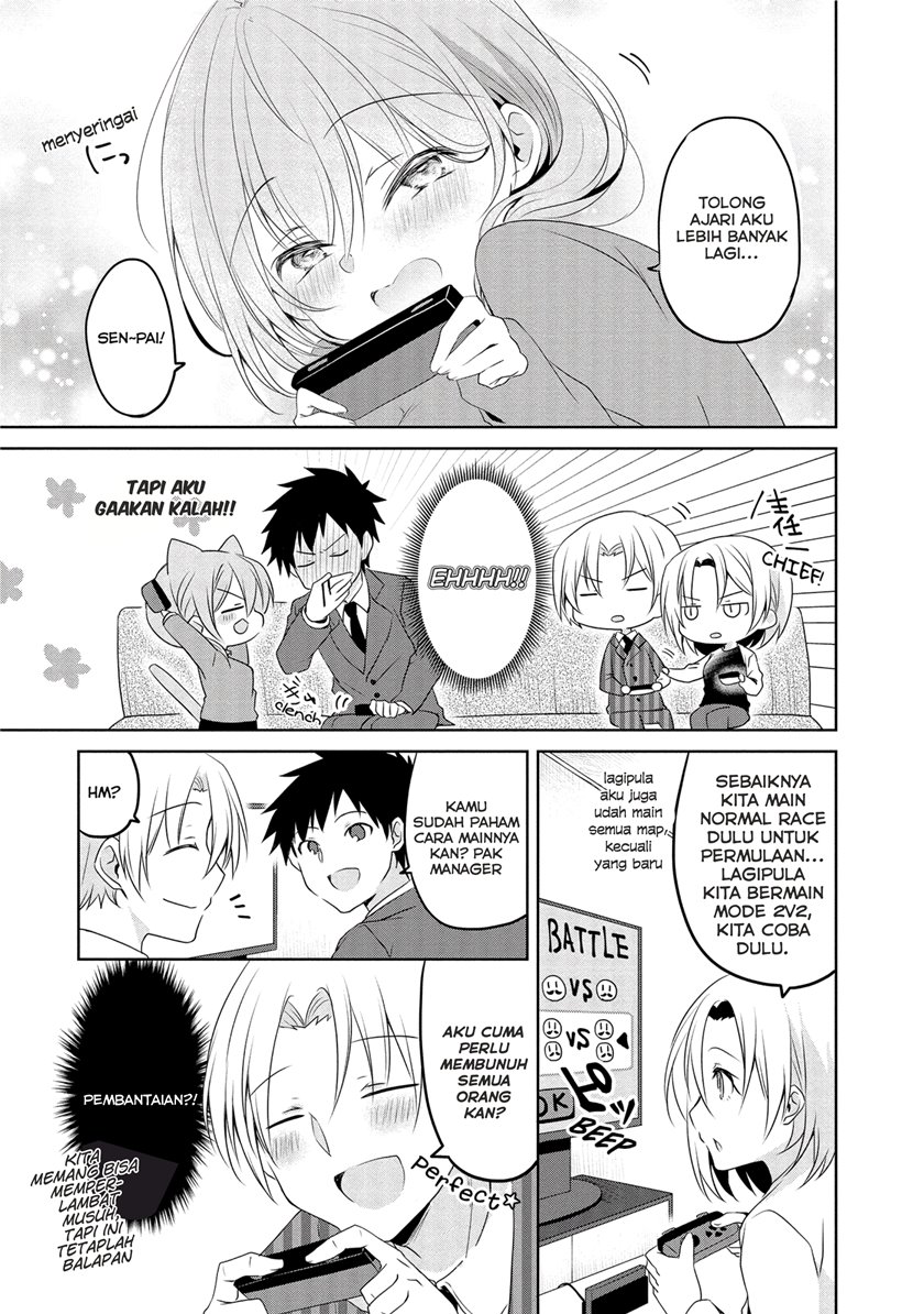 My Company’s Small Senpai (Serialization) Chapter 07 Gambar 4