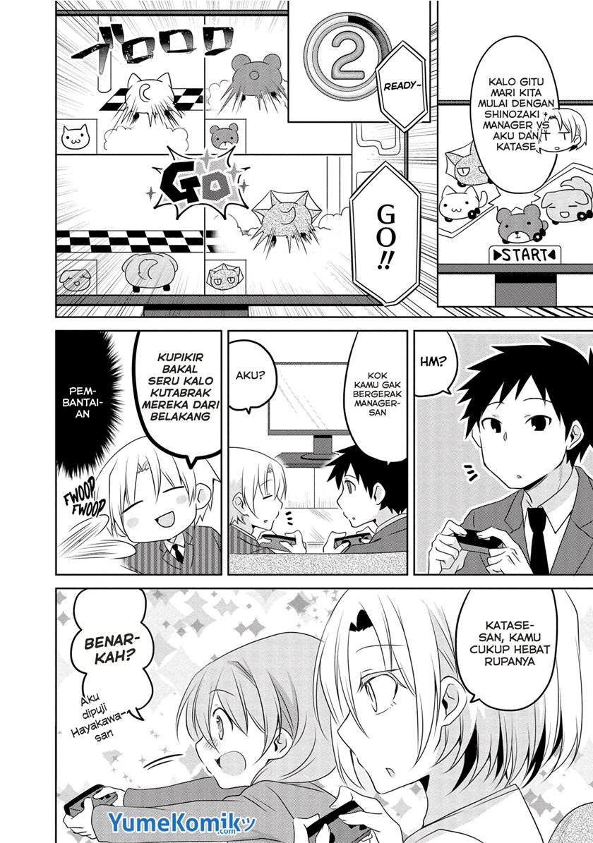 My Company’s Small Senpai (Serialization) Chapter 07 Gambar 5