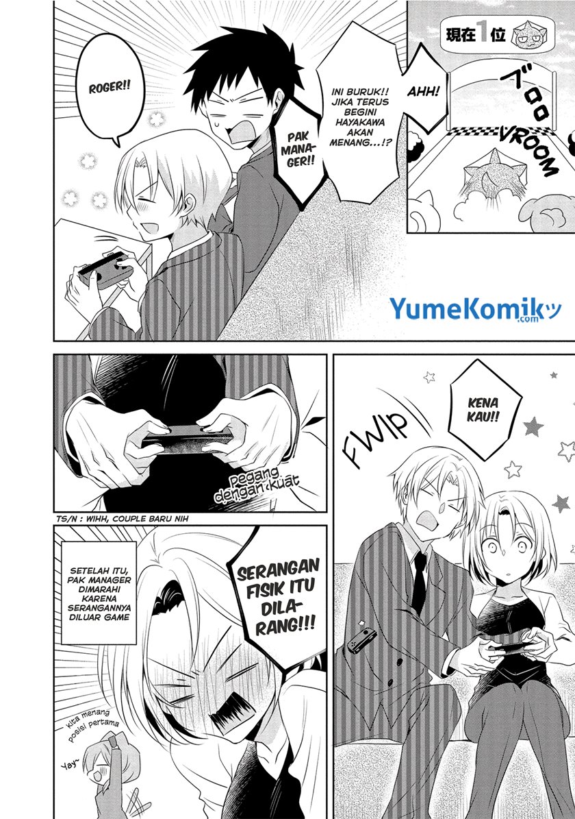 My Company’s Small Senpai (Serialization) Chapter 07 Gambar 7