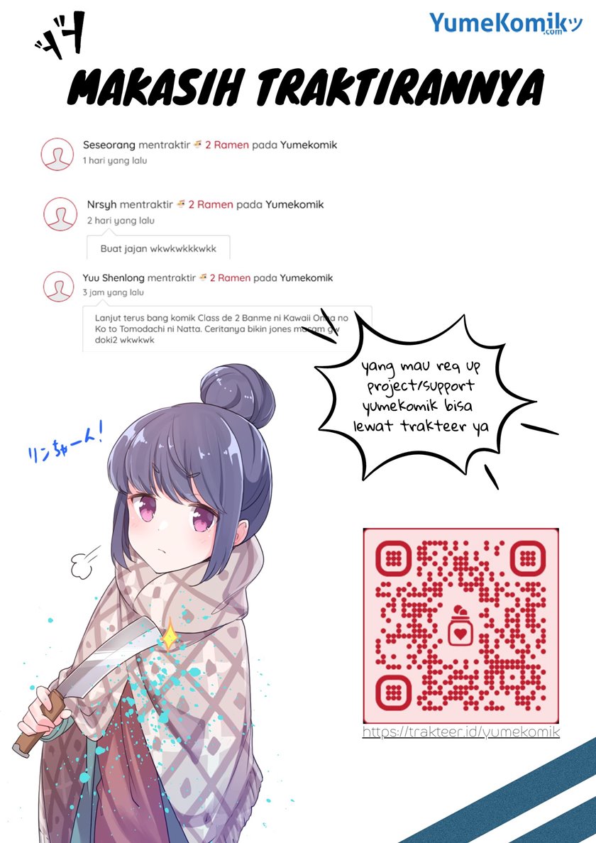 My Company’s Small Senpai (Serialization) Chapter 07 Gambar 9