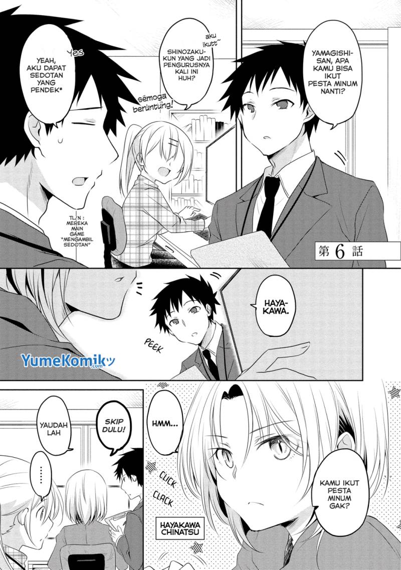 Baca Manga My Company’s Small Senpai (Serialization) Chapter 06 Gambar 2