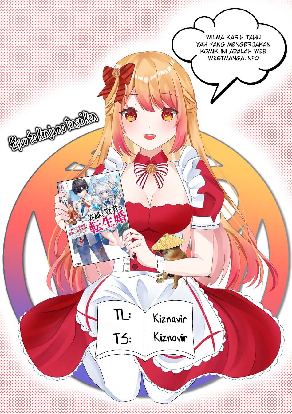 Baca Manga Eiyuu to Kenja no Tensei Kon Chapter 01.1 Gambar 2