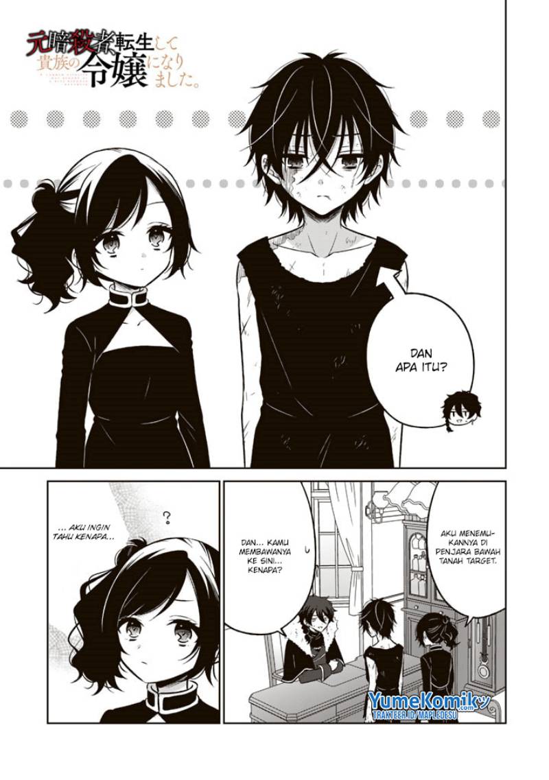 Baca Manga Moto Ansatsusha, Tensei shita Kizoku no Reijou ni narimashita Chapter 04 Gambar 2