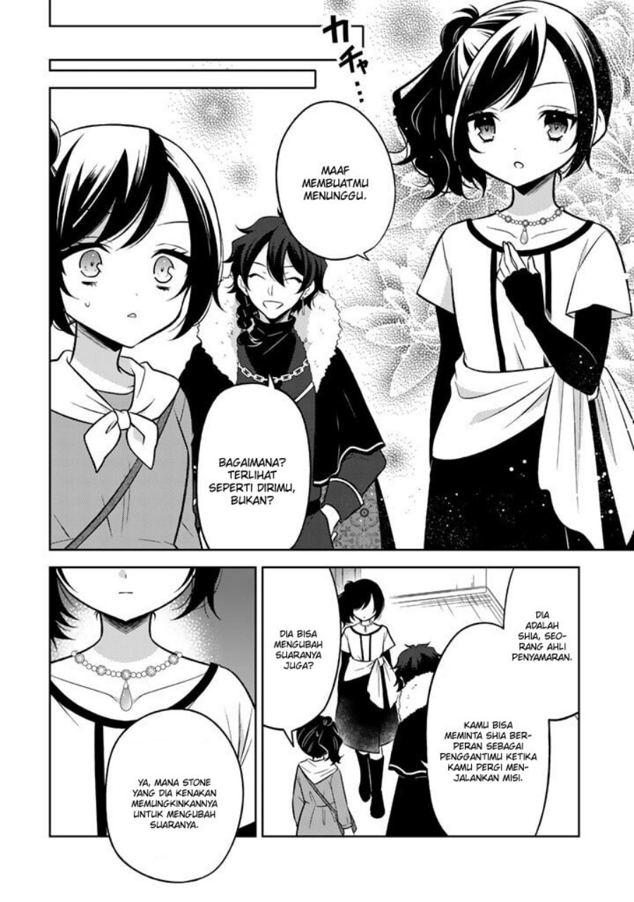 Moto Ansatsusha, Tensei shita Kizoku no Reijou ni narimashita Chapter 02 Gambar 5