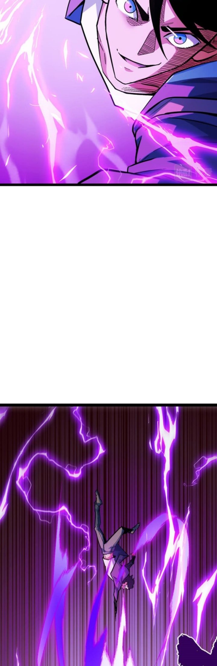 I Level Up By Absorbing Everything Chapter 04 Gambar 35