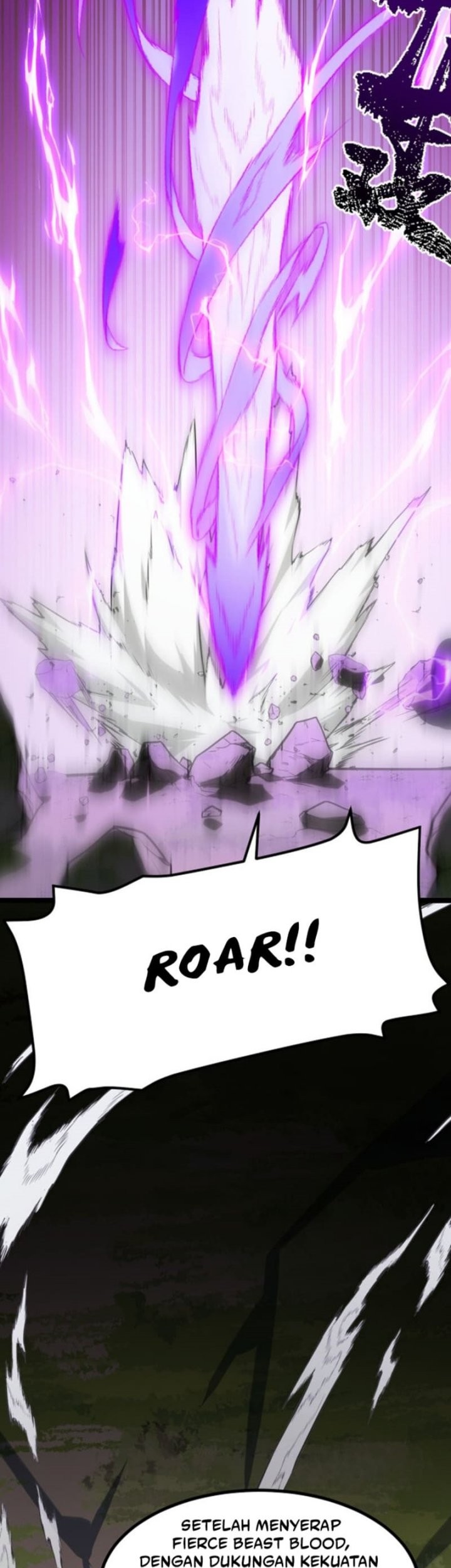 I Level Up By Absorbing Everything Chapter 04 Gambar 36