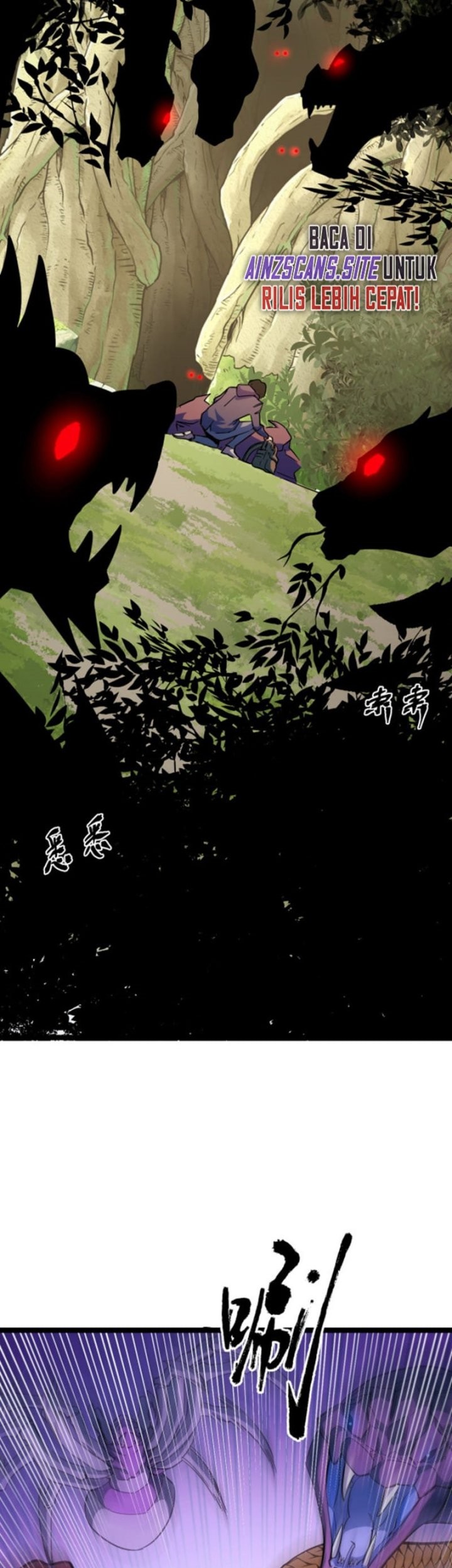 I Level Up By Absorbing Everything Chapter 04 Gambar 39