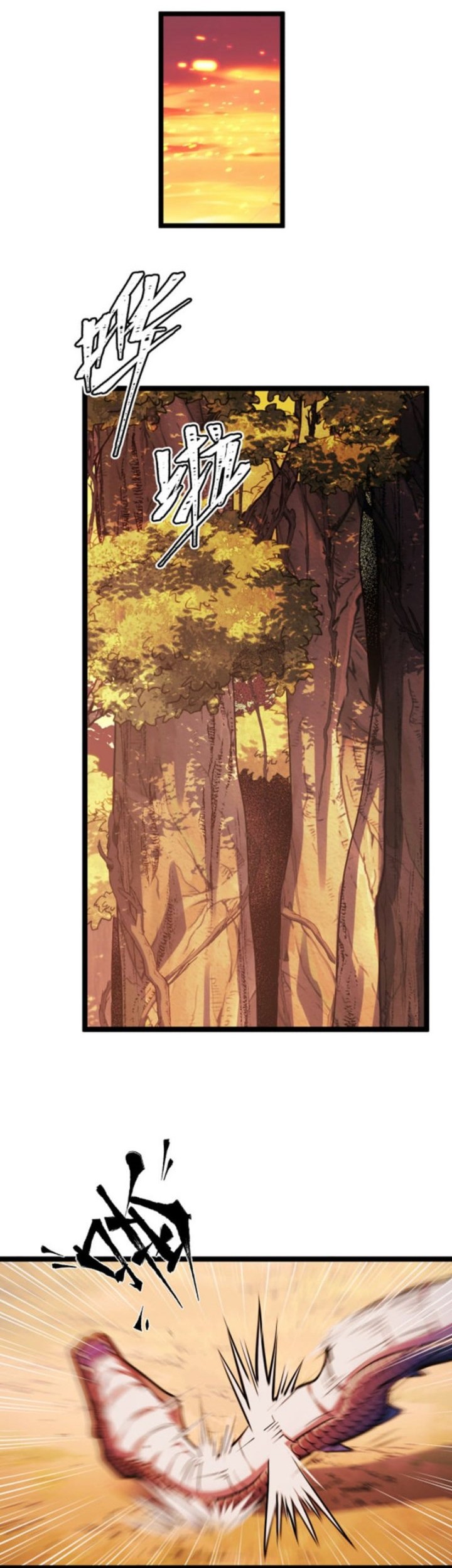 I Level Up By Absorbing Everything Chapter 04 Gambar 43