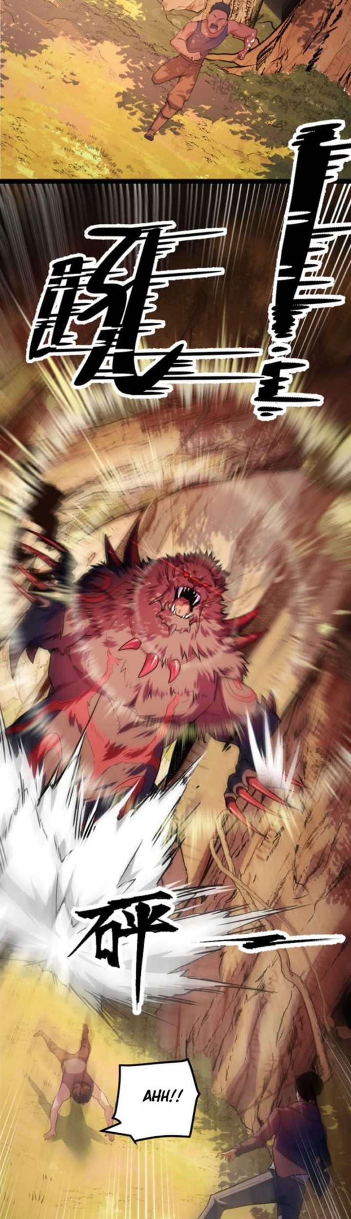 I Level Up By Absorbing Everything Chapter 04 Gambar 49