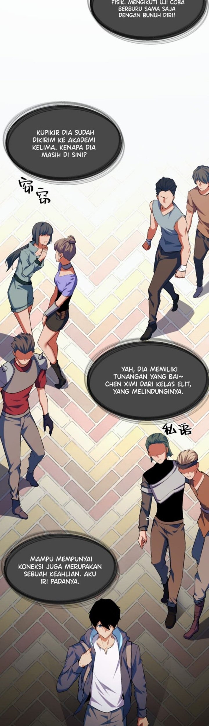 I Level Up By Absorbing Everything Chapter 04 Gambar 7