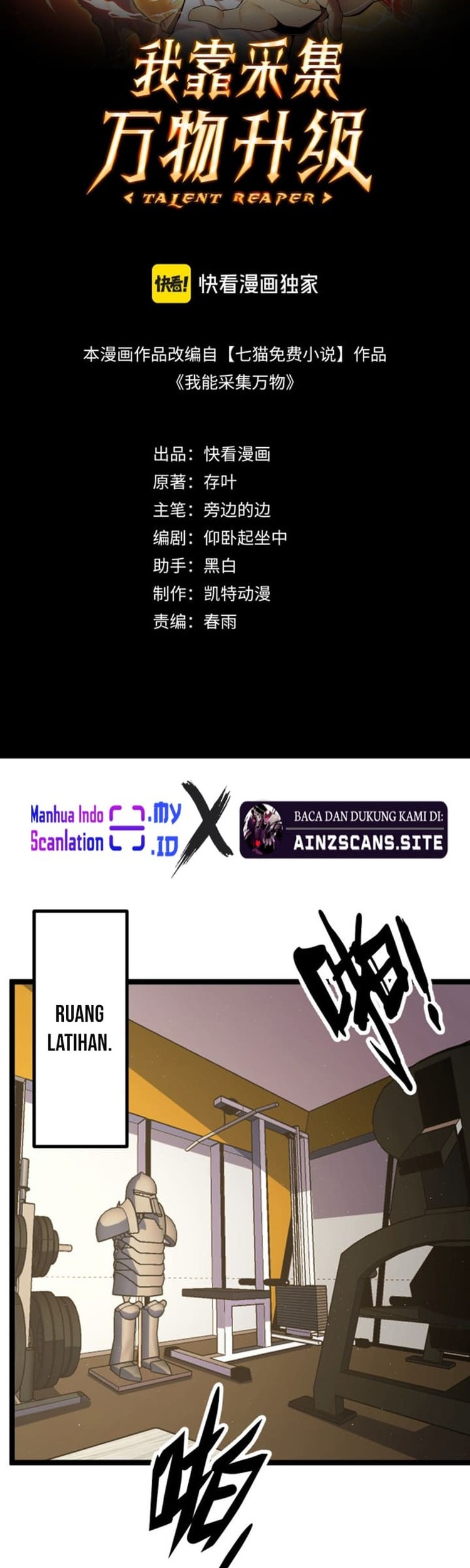 Baca Manhua I Level Up By Absorbing Everything Chapter 03 Gambar 2