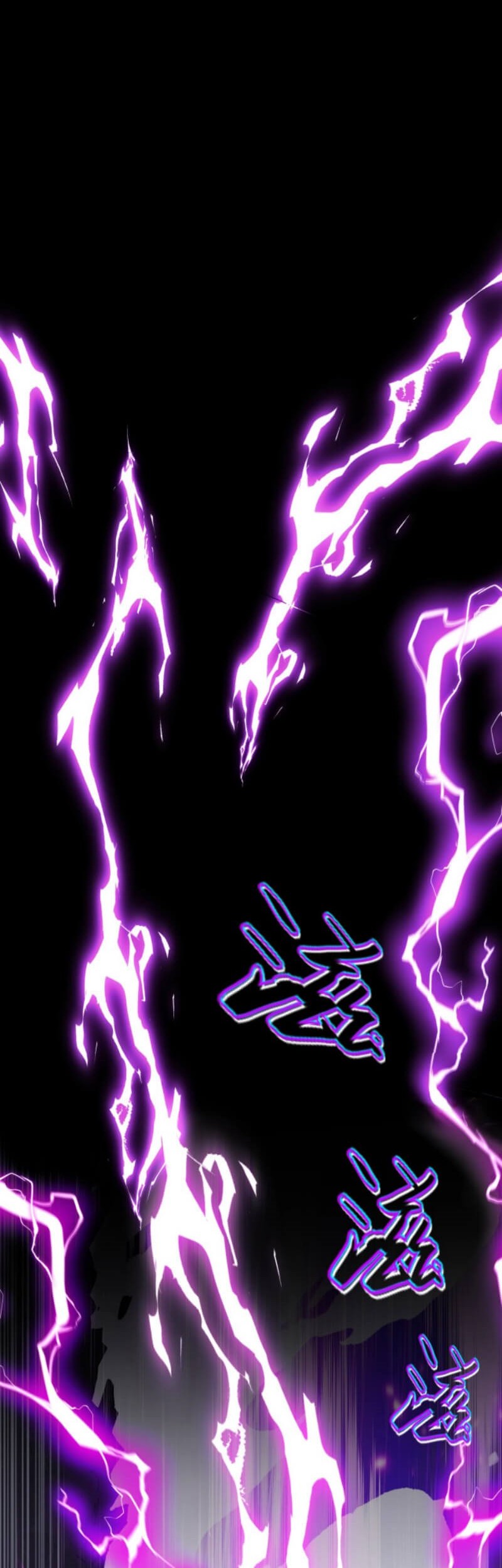 I Level Up By Absorbing Everything Chapter 01 Gambar 83