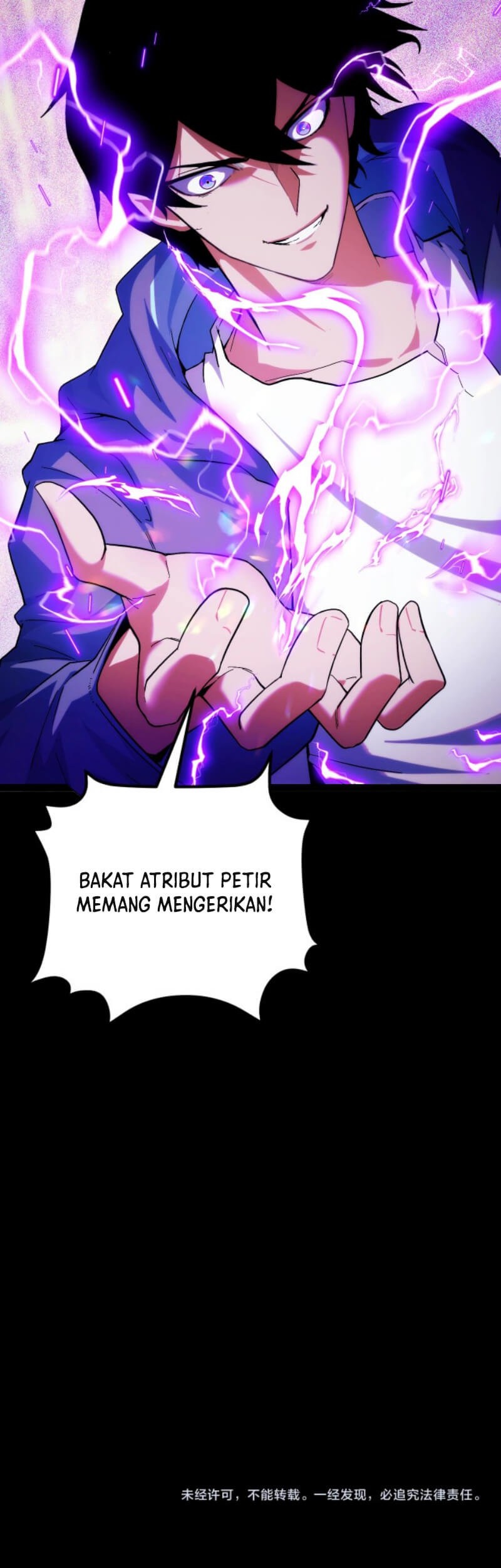 I Level Up By Absorbing Everything Chapter 01 Gambar 92