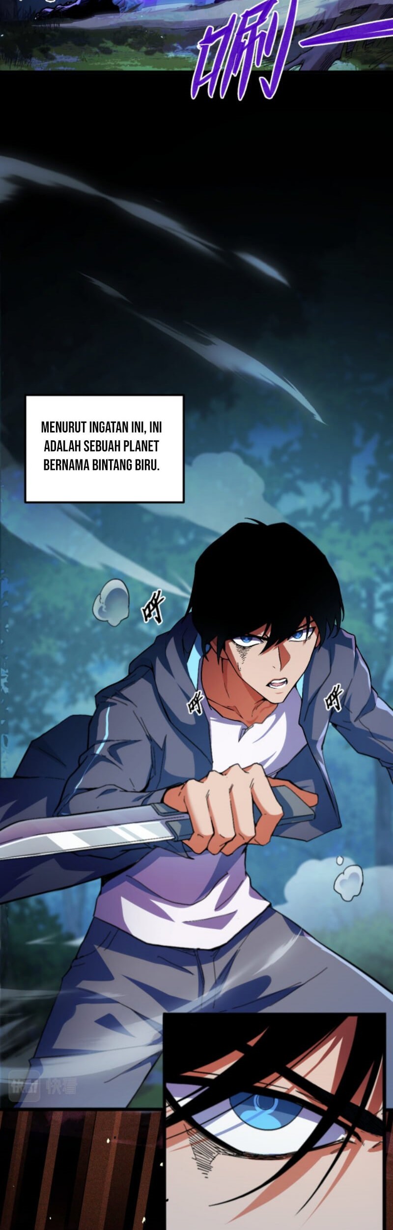 I Level Up By Absorbing Everything Chapter 01 Gambar 7