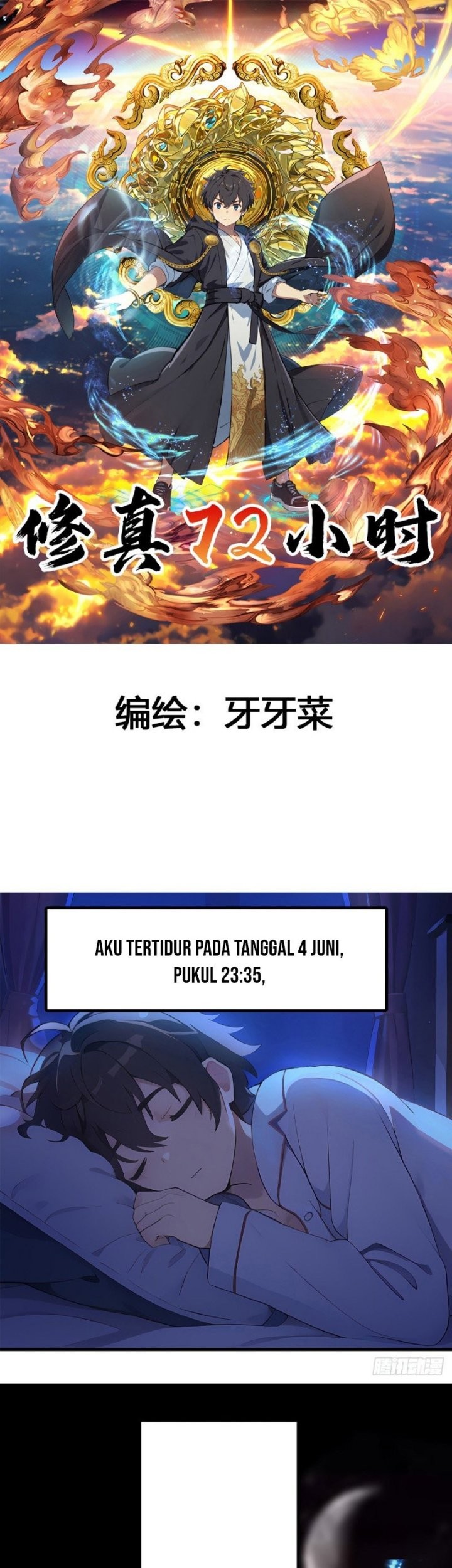 Cultivate for 72 Hours Chapter 01 Gambar 3