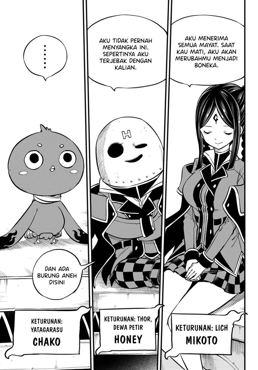 Dead Rock Chapter 01 Gambar 63