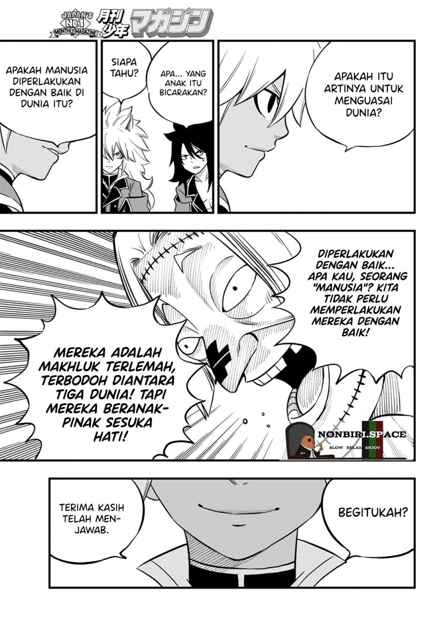 Dead Rock Chapter 01 Gambar 71