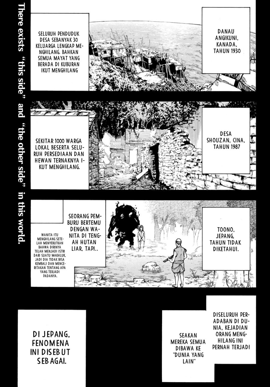 Baca Manga Kaminagashijima – Rinne no Miko Chapter 01 Gambar 2