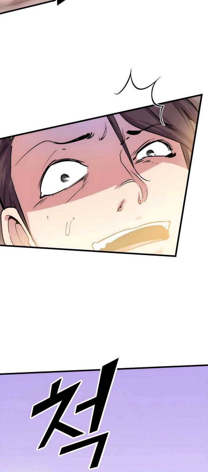 Control Player Chapter 14 Gambar 43