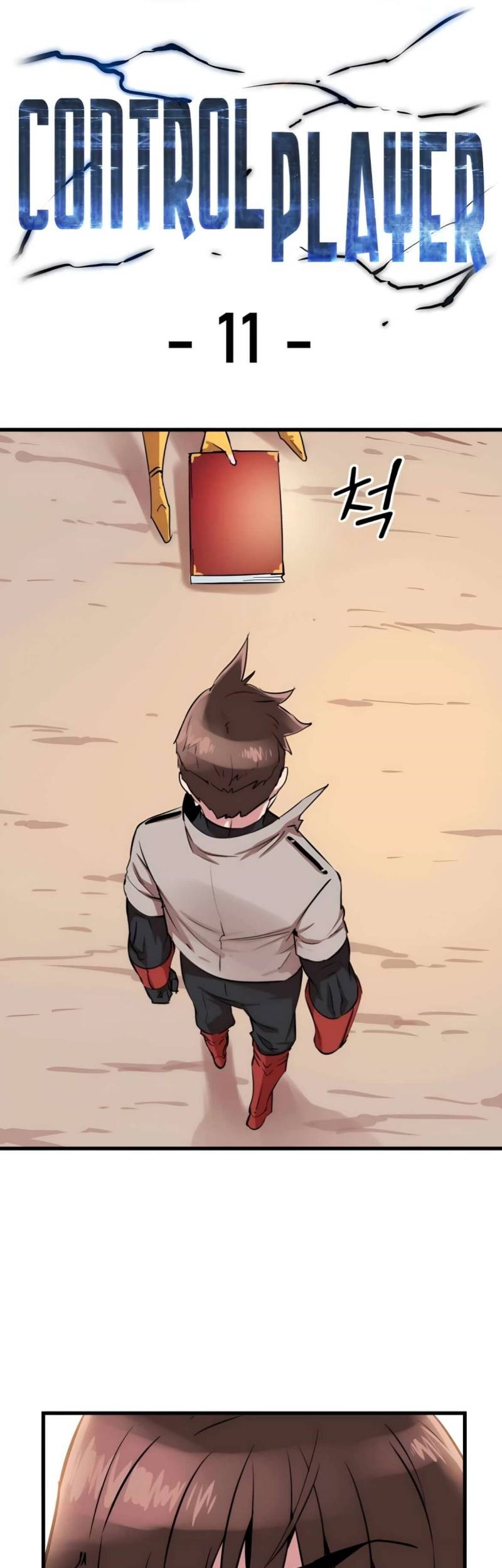 Baca Manhwa Control Player Chapter 11 Gambar 2