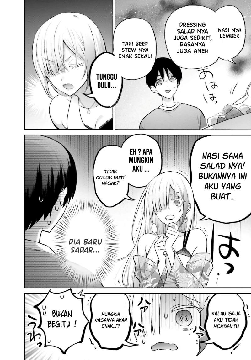 Boku to kimi (gyaru) ga fūfu ni naru made Chapter 05 Gambar 14