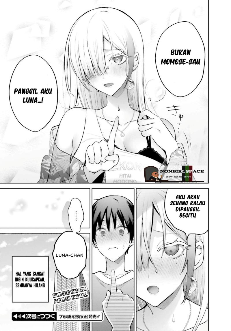 Boku to kimi (gyaru) ga fūfu ni naru made Chapter 05 Gambar 17