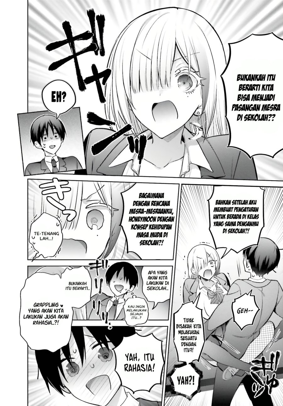 Boku to kimi (gyaru) ga fūfu ni naru made Chapter 04 Gambar 12