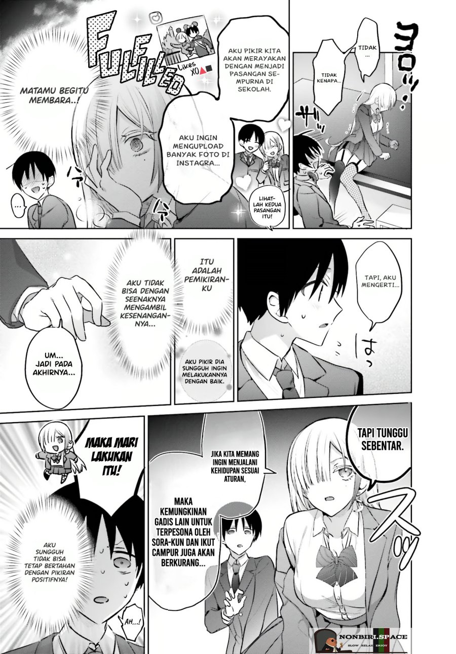Boku to kimi (gyaru) ga fūfu ni naru made Chapter 04 Gambar 13