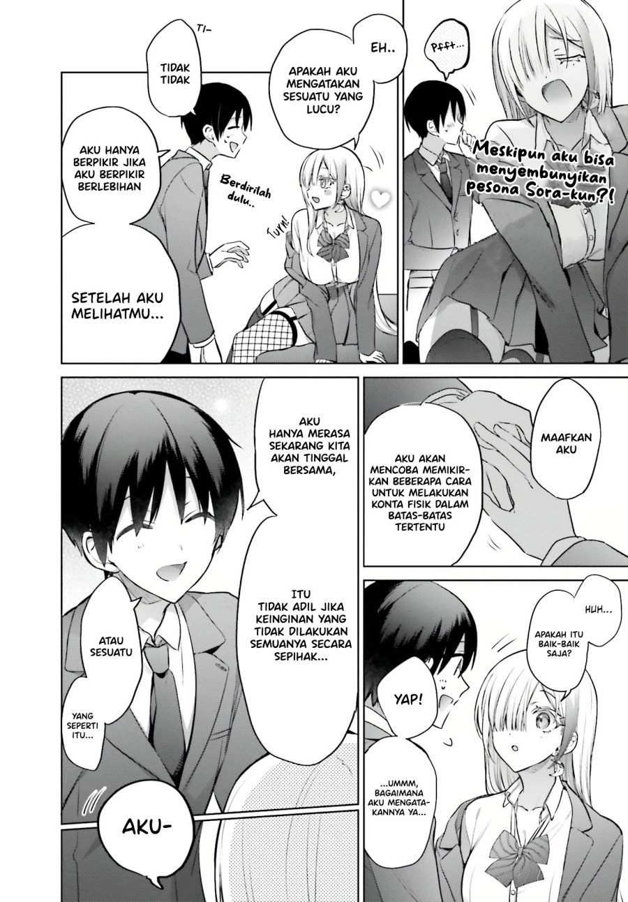 Boku to kimi (gyaru) ga fūfu ni naru made Chapter 04 Gambar 14