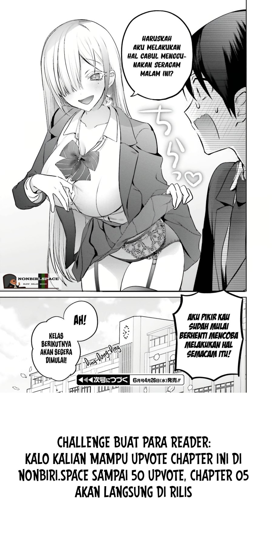 Boku to kimi (gyaru) ga fūfu ni naru made Chapter 04 Gambar 17