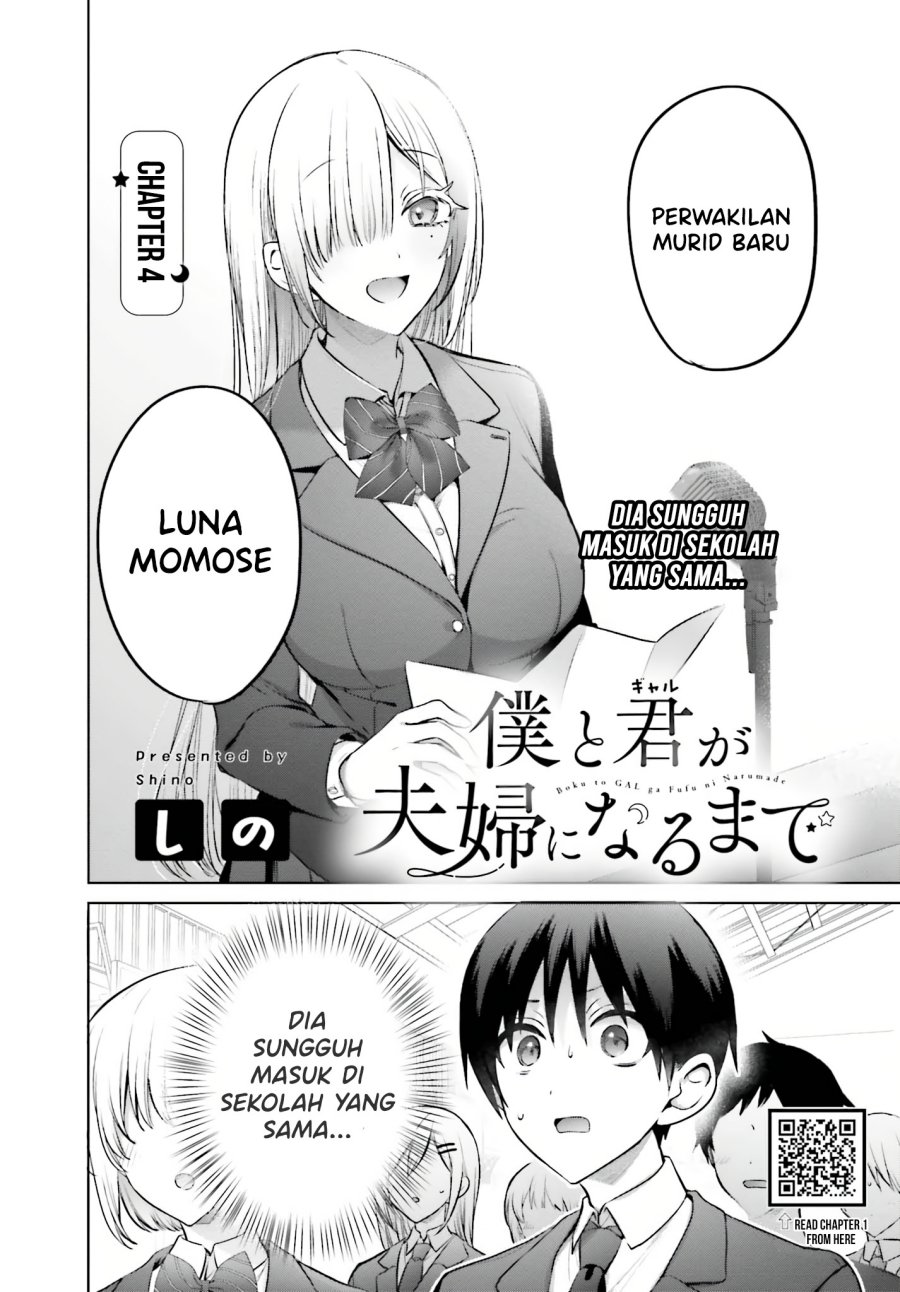 Baca Manga Boku to kimi (gyaru) ga fūfu ni naru made Chapter 04 Gambar 2