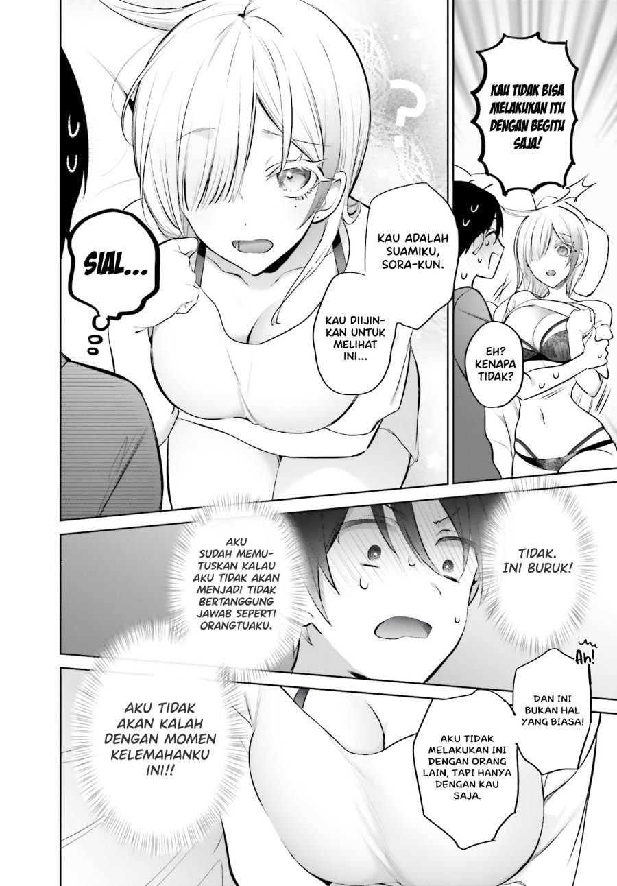 Boku to kimi (gyaru) ga fūfu ni naru made Chapter 03 Gambar 18