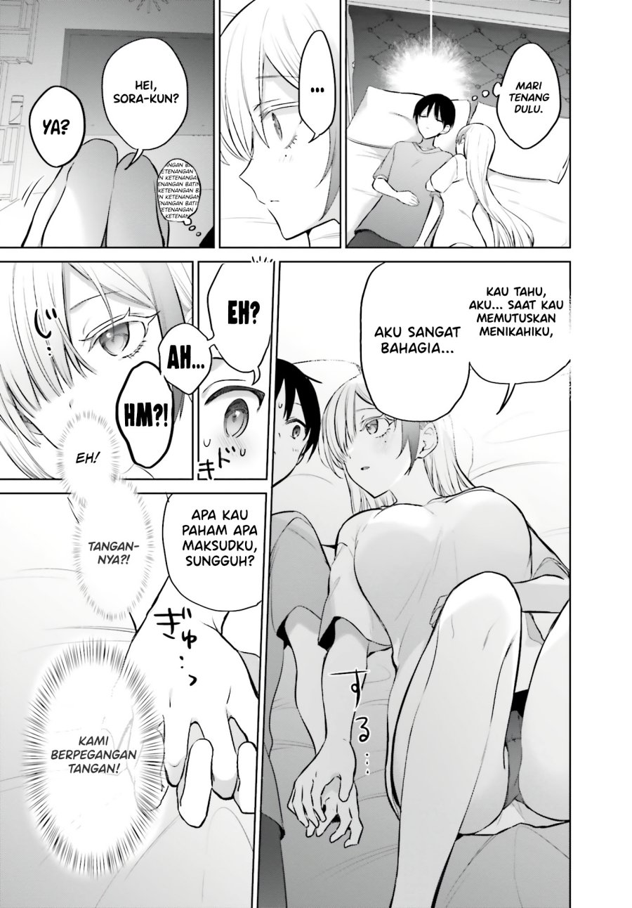 Boku to kimi (gyaru) ga fūfu ni naru made Chapter 03 Gambar 19