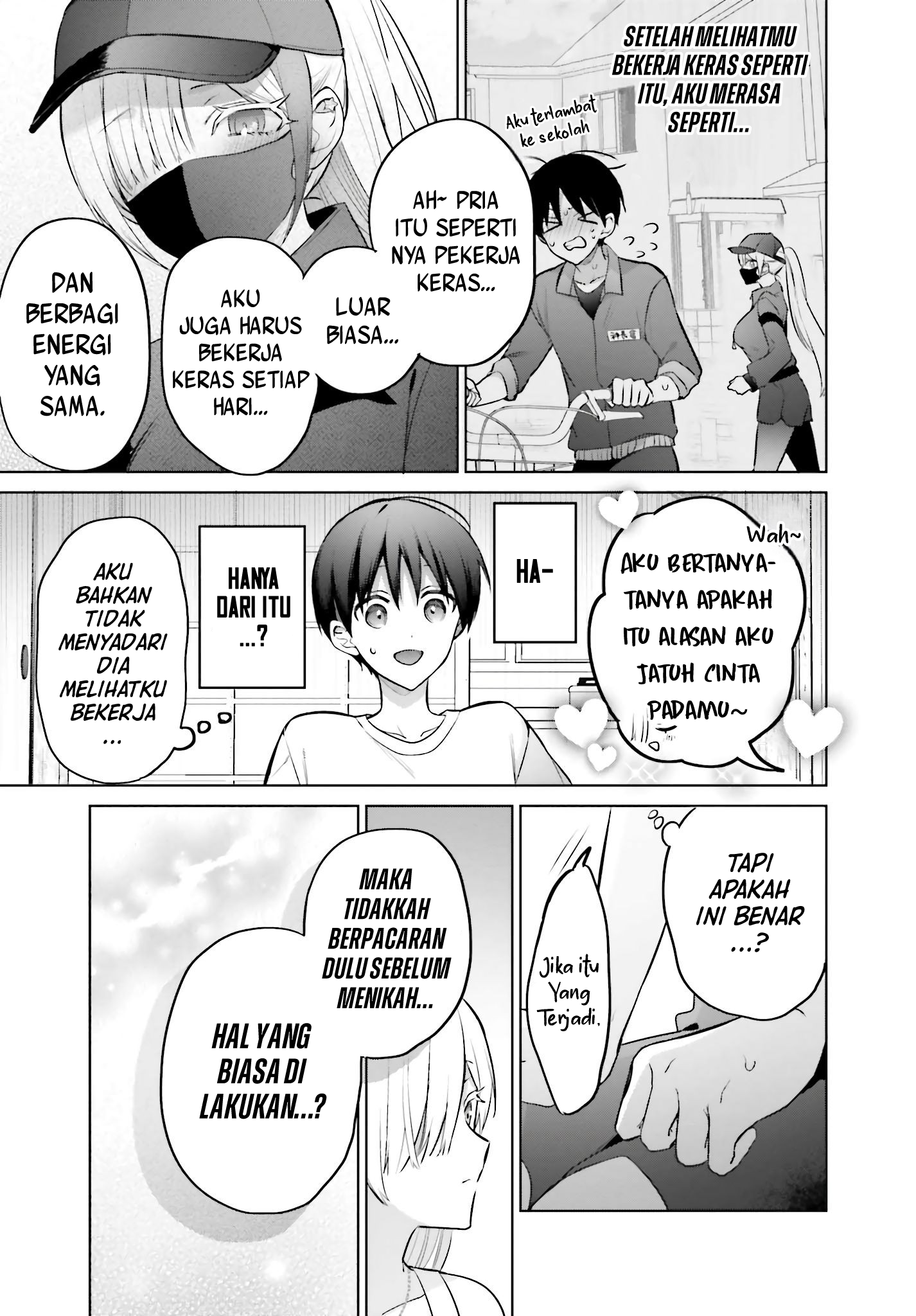 Boku to kimi (gyaru) ga fūfu ni naru made Chapter 2 Gambar 12