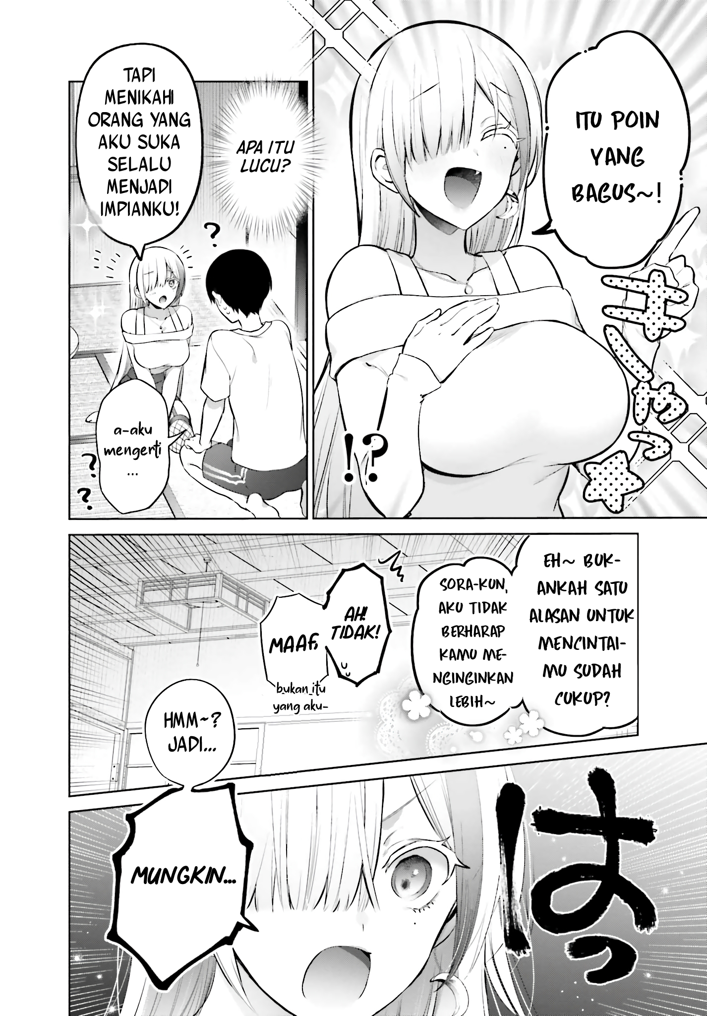 Boku to kimi (gyaru) ga fūfu ni naru made Chapter 2 Gambar 13