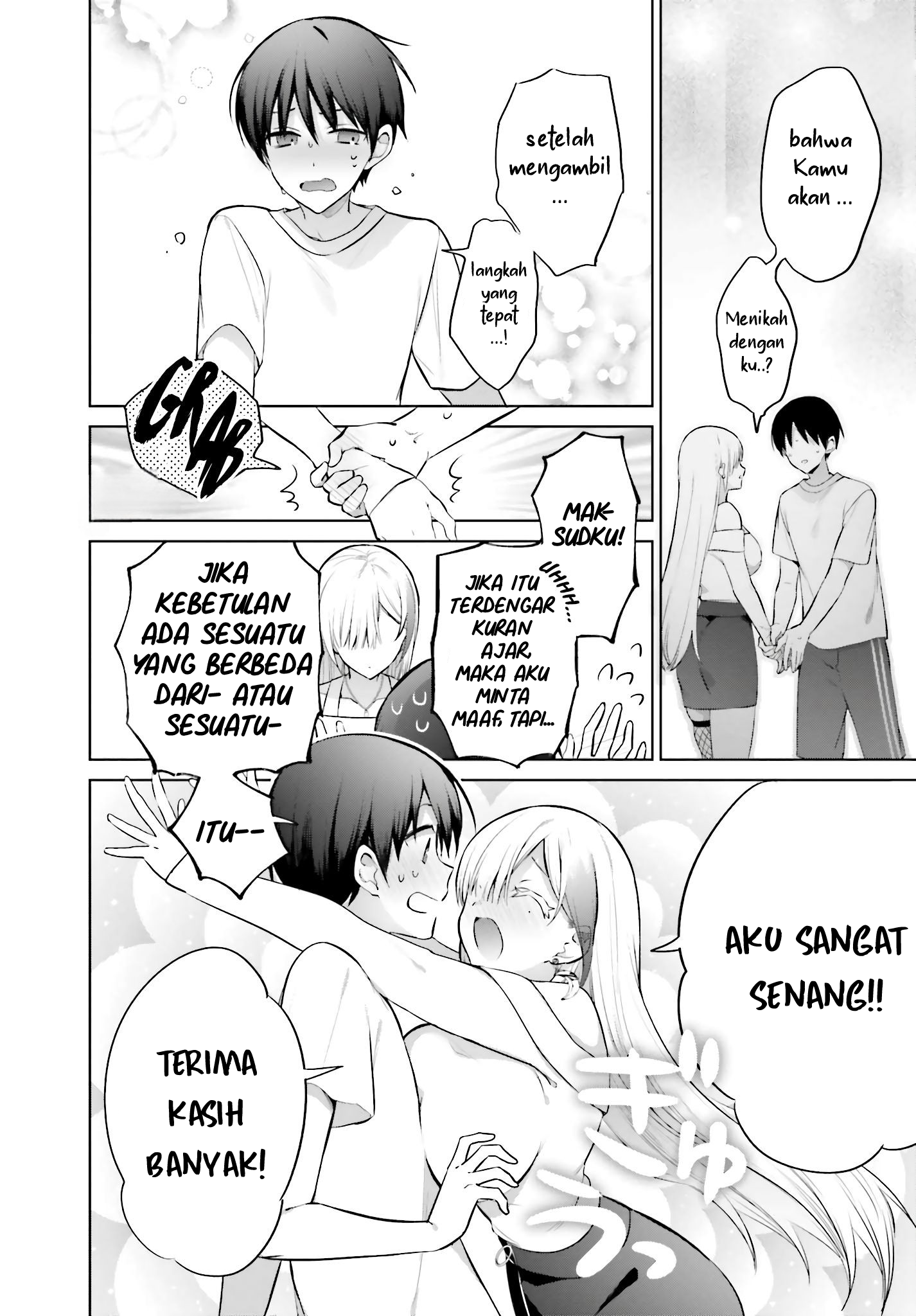 Boku to kimi (gyaru) ga fūfu ni naru made Chapter 2 Gambar 22