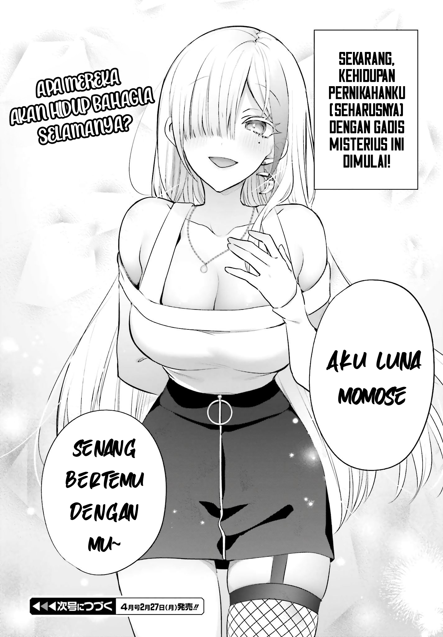Boku to kimi (gyaru) ga fūfu ni naru made Chapter 2 Gambar 24