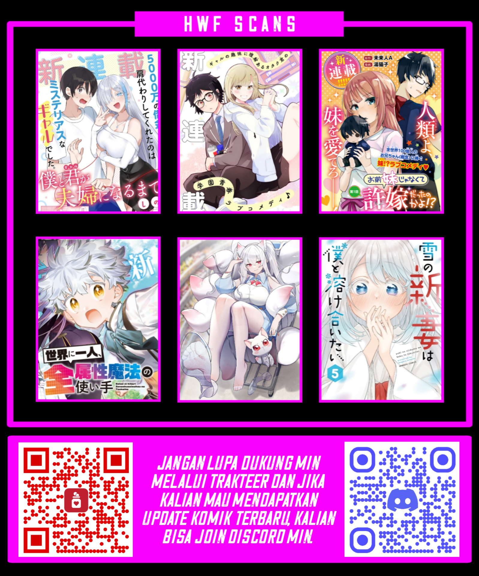Boku to kimi (gyaru) ga fūfu ni naru made Chapter 2 Gambar 25