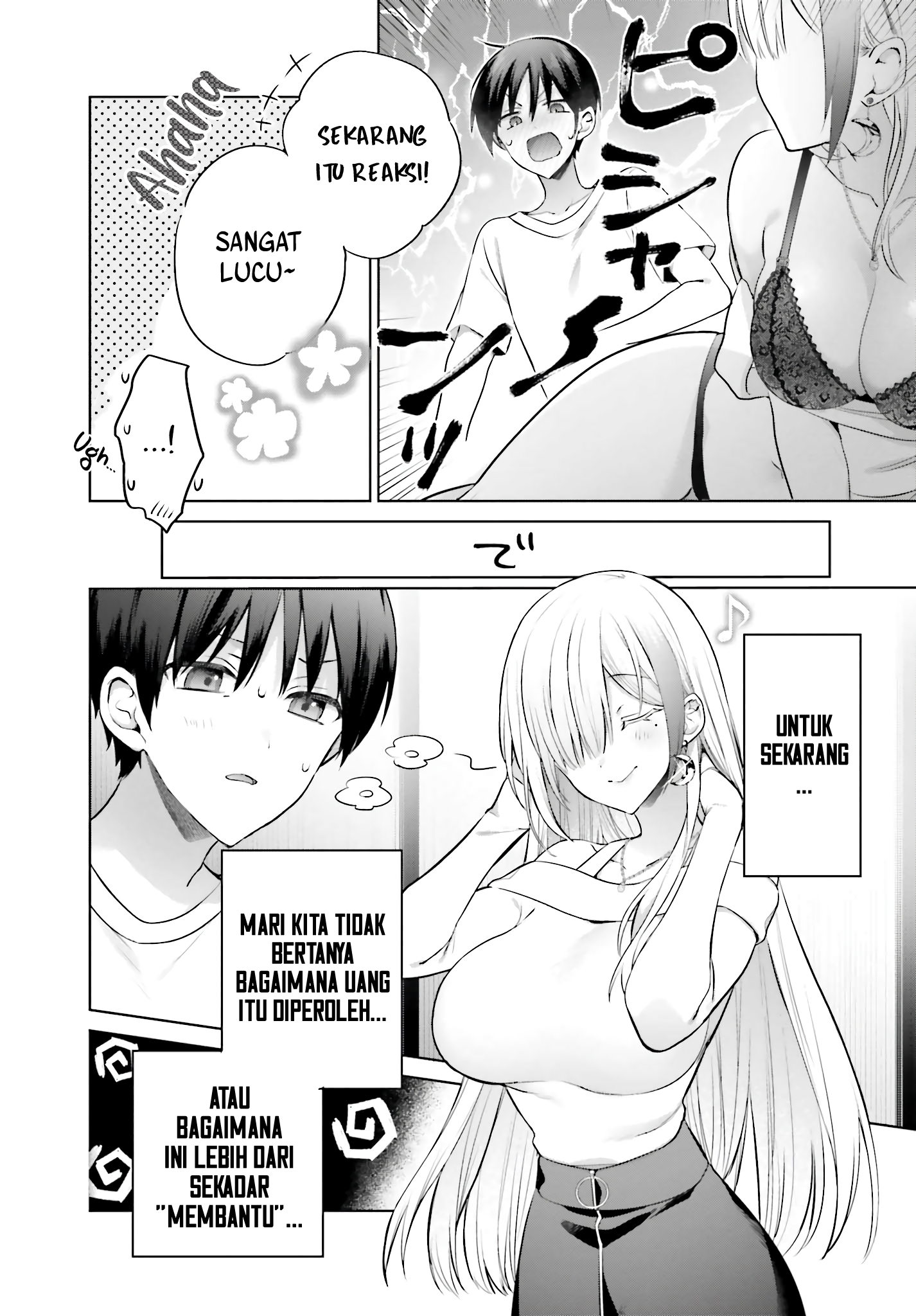 Boku to kimi (gyaru) ga fūfu ni naru made Chapter 2 Gambar 5